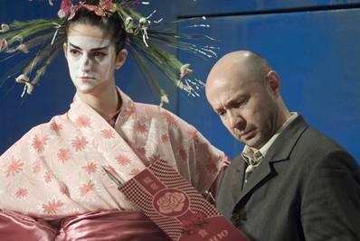 Cserenadrág Cserenadrág