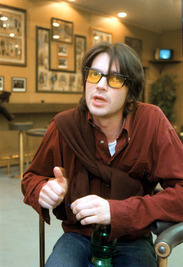 Marek Majeszki Marek Majeszki