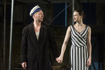 A Mester és Margarita A Mester és Margarita