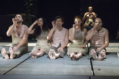 Ég és föld Ég és föld