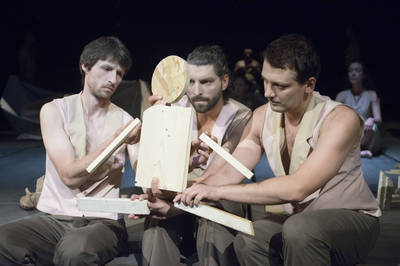 Ég és föld Ég és föld