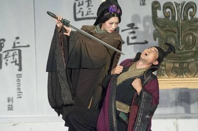 III. Richárd III. Richárd