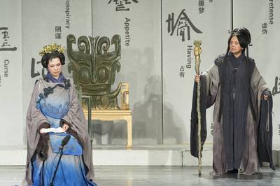 III. Richárd III. Richárd