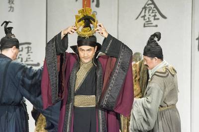 III. Richárd III. Richárd