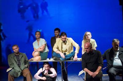 Őrült erdő Őrült erdő