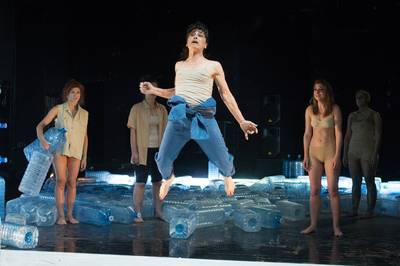 Az apa szó Az apa szó