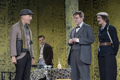 Háztűznéző Háztűznéző