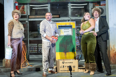 REVIZOR – РЕВІЗОР REVIZOR – РЕВІЗОР