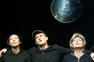 Antigoné-tükör Antigoné-tükör