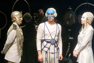 Antigoné-tükör Antigoné-tükör