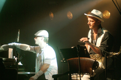 Mi ez a hang? Mi ez a hang?